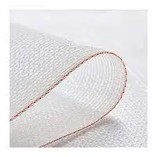 Shading Net White 3 meter * 50 meter Octopus