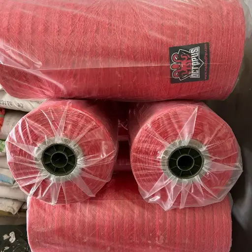 Pallet Wrapping Net